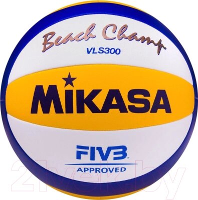 Мяч волейбольный Mikasa VLS300 от компании Бесплатная доставка по Беларуси - фото 1