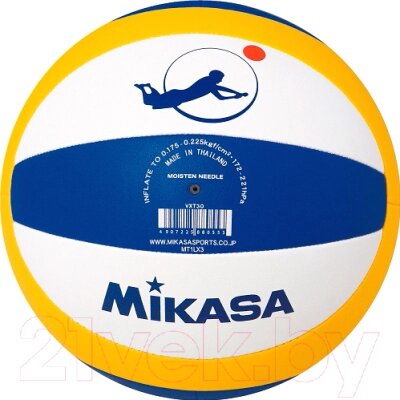 Мяч волейбольный Mikasa VXT30 Beach Official от компании Бесплатная доставка по Беларуси - фото 1