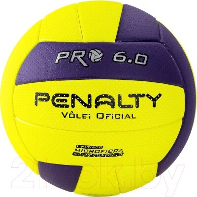 Мяч волейбольный Penalty Bola Volei 6.0 Pro / 5416042420-U от компании Бесплатная доставка по Беларуси - фото 1