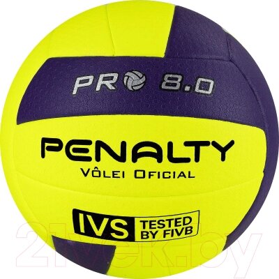 Мяч волейбольный Penalty Bola Volei 8.0 PRO FIVB Tested / 5415822400-U от компании Бесплатная доставка по Беларуси - фото 1