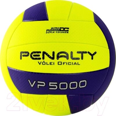 Мяч волейбольный Penalty Bola Volei Vp 5000 X / 5212712420-U от компании Бесплатная доставка по Беларуси - фото 1