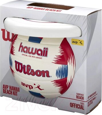 Мяч волейбольный Wilson Hawaii AVP + фрисби / WTH80219KIT от компании Бесплатная доставка по Беларуси - фото 1