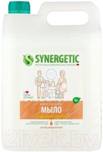 Мыло жидкое Synergetic Биоразлагаемое миндальное молочко