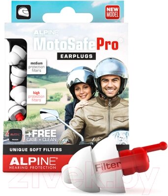 Набор берушей для мотоциклистов Alpine Hearing Protection MotoSafe Pro / 111.23.112 от компании Бесплатная доставка по Беларуси - фото 1