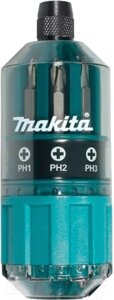 Набор бит Makita B-28905