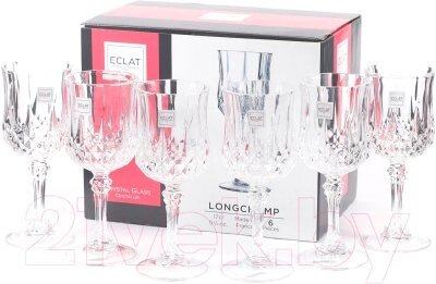 Набор бокалов Luminarc Longchamp L7550 от компании Бесплатная доставка по Беларуси - фото 1