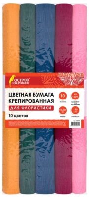 Набор бумаги для оформления подарков Остров Сокровищ Для флористики / 112555 от компании Бесплатная доставка по Беларуси - фото 1