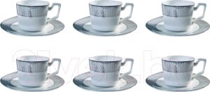 Набор для чая/кофе Lenardi Севилья серебро 145-563