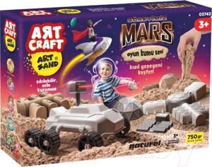Набор для лепки Art Sand Миссия на Марс / 03743