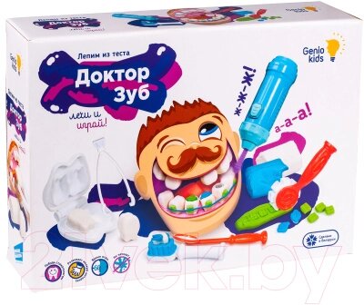 Набор для лепки Genio Kids Доктор Зуб / TA1041 от компании Бесплатная доставка по Беларуси - фото 1