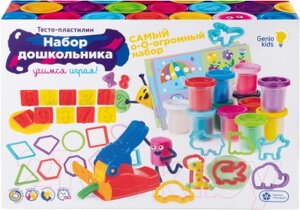 Набор для лепки Genio Kids Набор дошкольника / TA2001