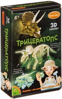 Набор для опытов Bondibon Трицератопс / ВВ4207 от компании Бесплатная доставка по Беларуси - фото 1