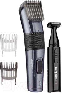 Набор для стайлинга BaByliss E978E