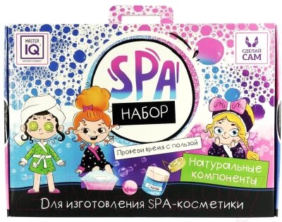 Набор для творчества Master IQ Набор для изготовления SPA-косметики / C010 от компании Бесплатная доставка по Беларуси - фото 1