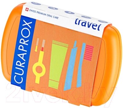 Набор для ухода за полостью рта Curaprox Be You Travel Set Orange от компании Бесплатная доставка по Беларуси - фото 1