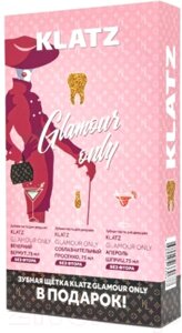 Набор для ухода за полостью рта Klatz Паста Glamour Only Апероль шприц+Вечерн вермут+Соблазнит просекк