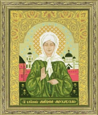 Набор для вышивания Риолис Св. Блаженная Матрона Московская / 1385 от компании Бесплатная доставка по Беларуси - фото 1