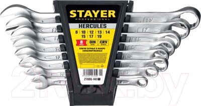 Набор ключей Stayer Hercules 27085-H8_z01 от компании Бесплатная доставка по Беларуси - фото 1