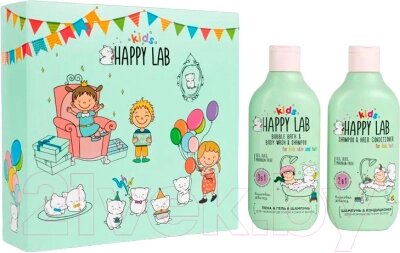 Набор косметики детской Happy Lab Kids Party Вишневая жвачка Гель для душа 300мл+Шампунь 300мл от компании Бесплатная доставка по Беларуси - фото 1