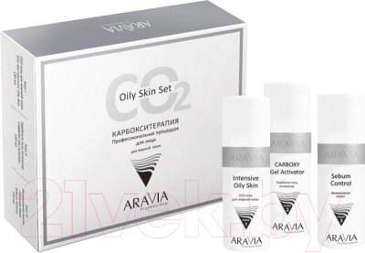 Набор косметики для лица Aravia Professional CO2 Oily Skin Set для жирной кожи от компании Бесплатная доставка по Беларуси - фото 1