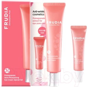 Набор косметики для лица Frudia Питательные крема для глаз с экстрактом граната