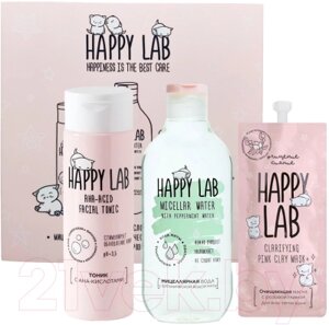 Набор косметики для лица Happy Lab Cleansing Ritual Маска 20мл+Мицеллярная вода 300мл+Тоник200мл