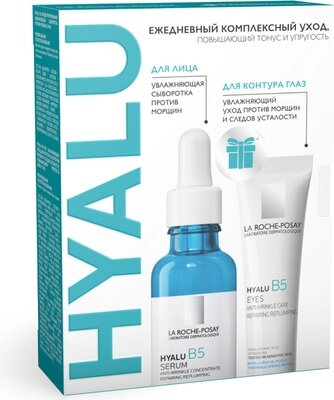 Набор косметики для лица La Roche-Posay Hyalu B5 Сыворотка для лица+Крем-уход для кожи вокруг глаз от компании Бесплатная доставка по Беларуси - фото 1