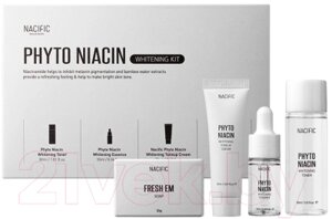 Набор косметики для лица Nacific Phyto Niacin Brightening Kit Мыло+Тонер+Эссенция+Крем