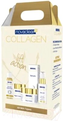 Набор косметики для лица Novaclear Collagen Крем дневной+Крем ночной+Сыворотка+Средство д/умывания от компании Бесплатная доставка по Беларуси - фото 1