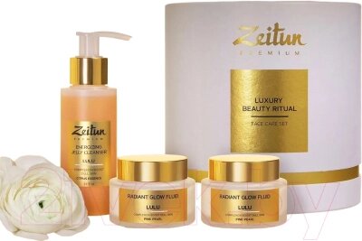 Набор косметики для лица Zeitun Luxury Beauty Ritual для идеального цвета кожи Z4574 от компании Бесплатная доставка по Беларуси - фото 1