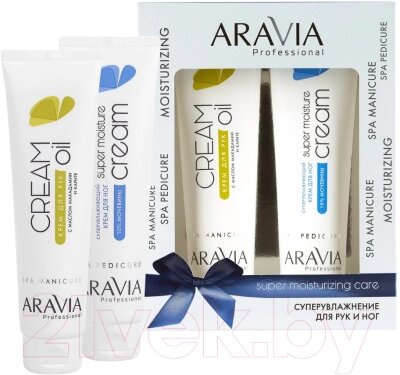 Набор косметики для тела Aravia Professional Super Moisturizing Care для рук и ног от компании Бесплатная доставка по Беларуси - фото 1