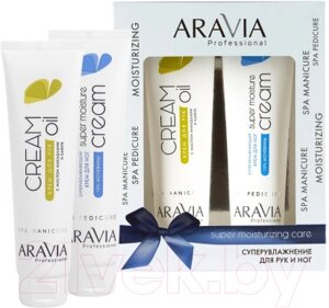 Набор косметики для тела Aravia Professional Super Moisturizing Care для рук и ног