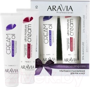 Набор косметики для тела Aravia Professional Ultra Regenerating Care для рук и ног