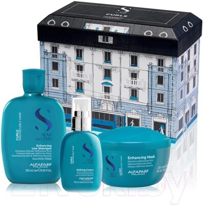 Набор косметики для волос Alfaparf Milano SDL Holiday Kit Curls 2023 / PF025939 от компании Бесплатная доставка по Беларуси - фото 1