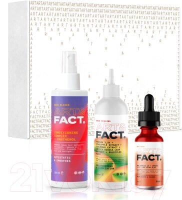 Набор косметики для волос Art&Fact Hair Health Set Пилинг 150мл+Крем 100мл+Сыворотка 30мл от компании Бесплатная доставка по Беларуси - фото 1