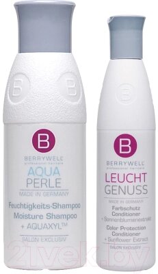 Набор косметики для волос Berrywell Moisture Shampoo Aquaperle+Color Protection Express Conditioner от компании Бесплатная доставка по Беларуси - фото 1