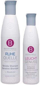 Набор косметики для волос Berrywell Sensitive Shampoo Plus + Color Protection Express