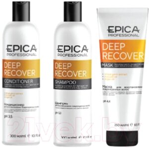 Набор косметики для волос Epica Professional Deep Recover Шампунь+Кондиционер+Маска