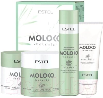 Набор косметики для волос Estel Moloko Botanic Растительное молоко Полное погружение от компании Бесплатная доставка по Беларуси - фото 1