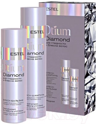Набор косметики для волос Estel Otium Diamond для гладкости и блеска Шампунь 250мл+Бальзам 200мл от компании Бесплатная доставка по Беларуси - фото 1
