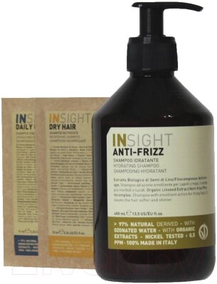 Набор косметики для волос Insight Anti-Frizz Шампунь Hydrating+Шампунь PMIN006+Шампунь PMIN007 от компании Бесплатная доставка по Беларуси - фото 1