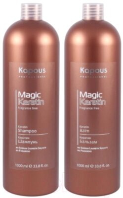 Набор косметики для волос Kapous Magic Keratin Шампунь 1л+бальзам 1л от компании Бесплатная доставка по Беларуси - фото 1