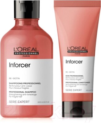 Набор косметики для волос L'Oreal Professionnel Inforcer Шампунь 300мл+Кондиционер 200мл от компании Бесплатная доставка по Беларуси - фото 1