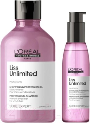 Набор косметики для волос L'Oreal Professionnel Liss Unlimited Масло 125мл+Шампунь 300мл от компании Бесплатная доставка по Беларуси - фото 1