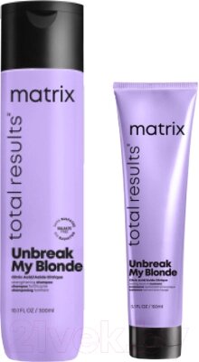 Набор косметики для волос MATRIX Total Result Unbreak My Blonde Крем 150мл+Шампунь 300мл от компании Бесплатная доставка по Беларуси - фото 1