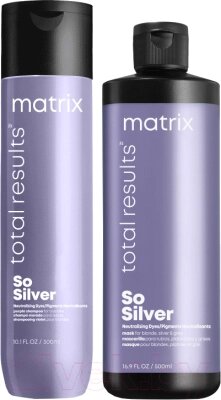 Набор косметики для волос MATRIX Total Results Color Obsessed So Silver Маска 200мл+Шампунь 300мл от компании Бесплатная доставка по Беларуси - фото 1