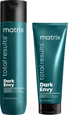 Набор косметики для волос MATRIX Total Results Dark Envy Маска 200мл+Шампунь 300мл от компании Бесплатная доставка по Беларуси - фото 1
