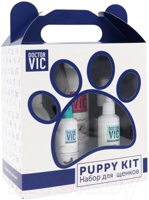 Набор косметики для животных Doctor VIC PUPPY KIT для щенков от компании Бесплатная доставка по Беларуси - фото 1