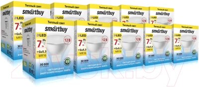 Набор ламп SmartBuy N-SBL-GU5_3-07-30K-12V от компании Бесплатная доставка по Беларуси - фото 1