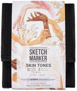 Набор маркеров Sketchmarker Skin Tones / 12skin